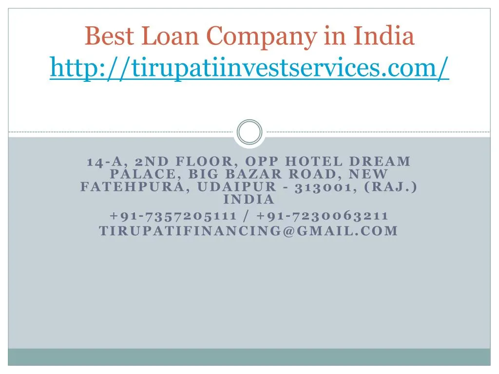 best loan company in india http tirupatiinvestservices com