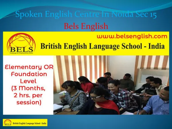 Spoken English Centre In Noida Sec 15