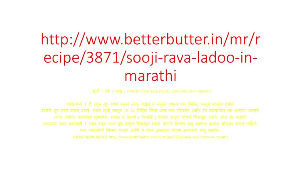 http www betterbutter in mr recipe 3871 sooji rava ladoo in marathi