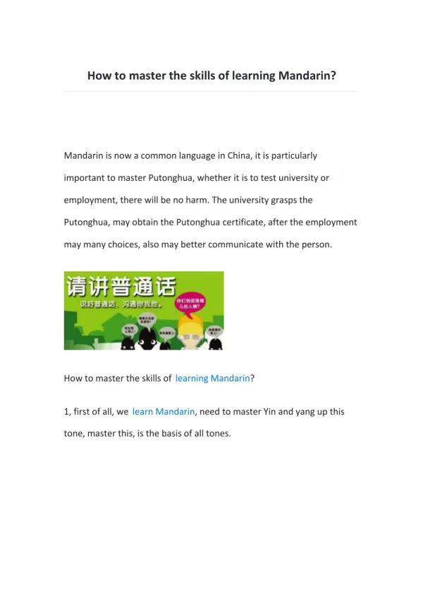 How to master the skills of learning Mandarin?