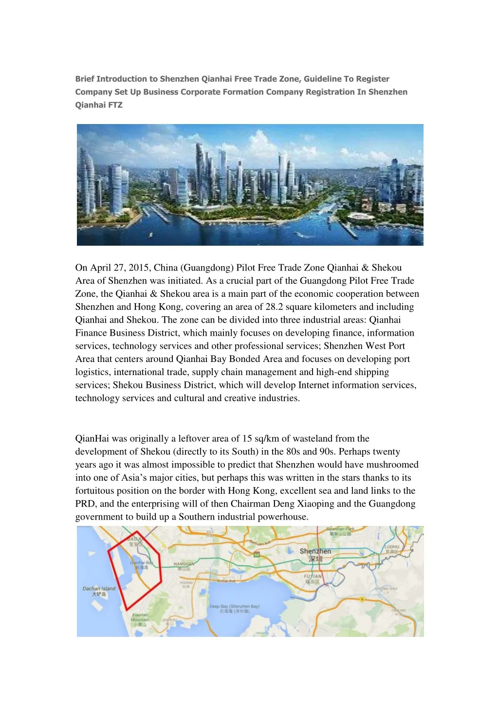 brief introduction to shenzhen qianhai free trade