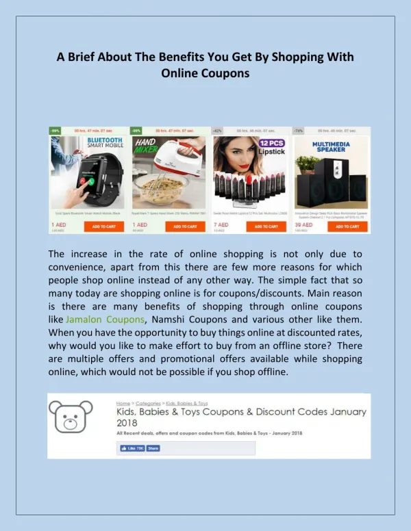 A Brief About The Benefits You Get By Shopping With Online Coupons