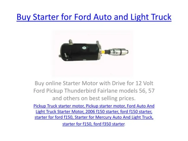 Pickup Truck starter motor