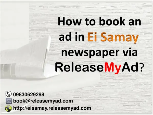 Book Ei Samay Classified ads at lowest rates