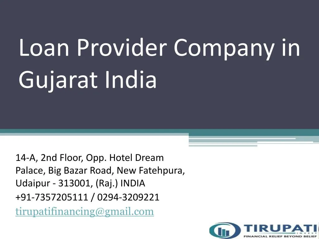 loan provider company in gujarat india