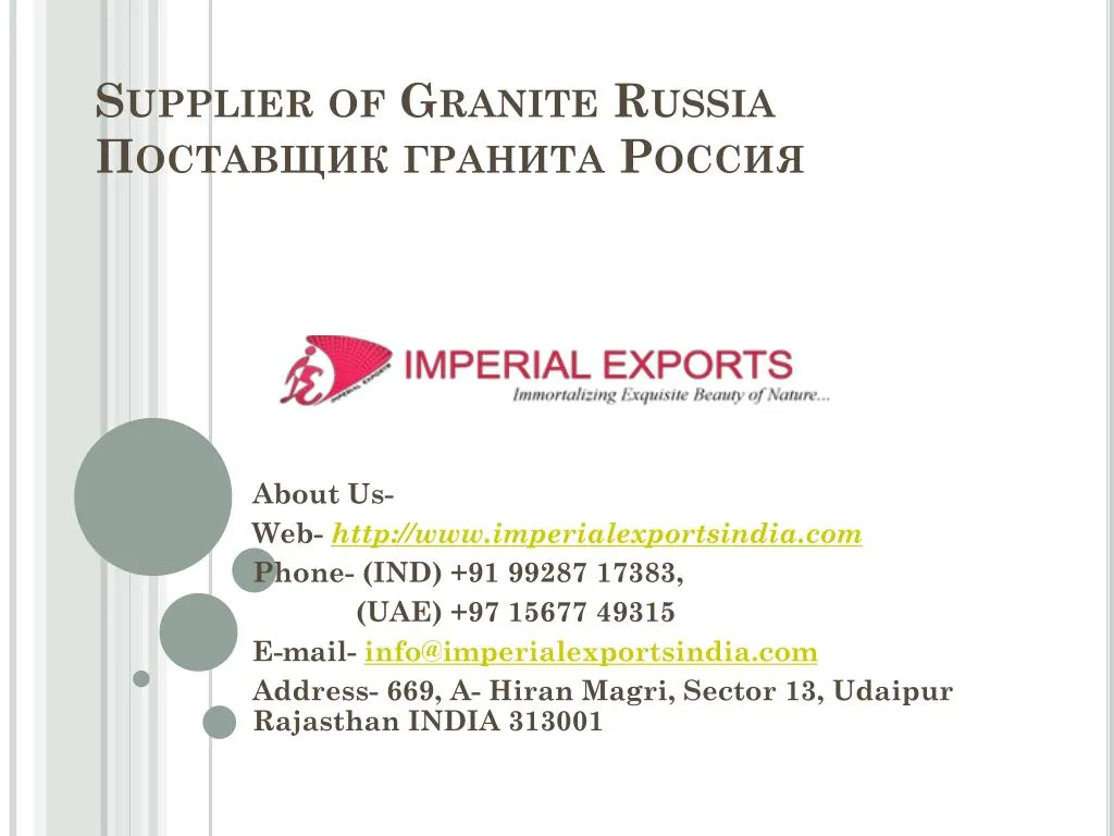 supplier of granite russia