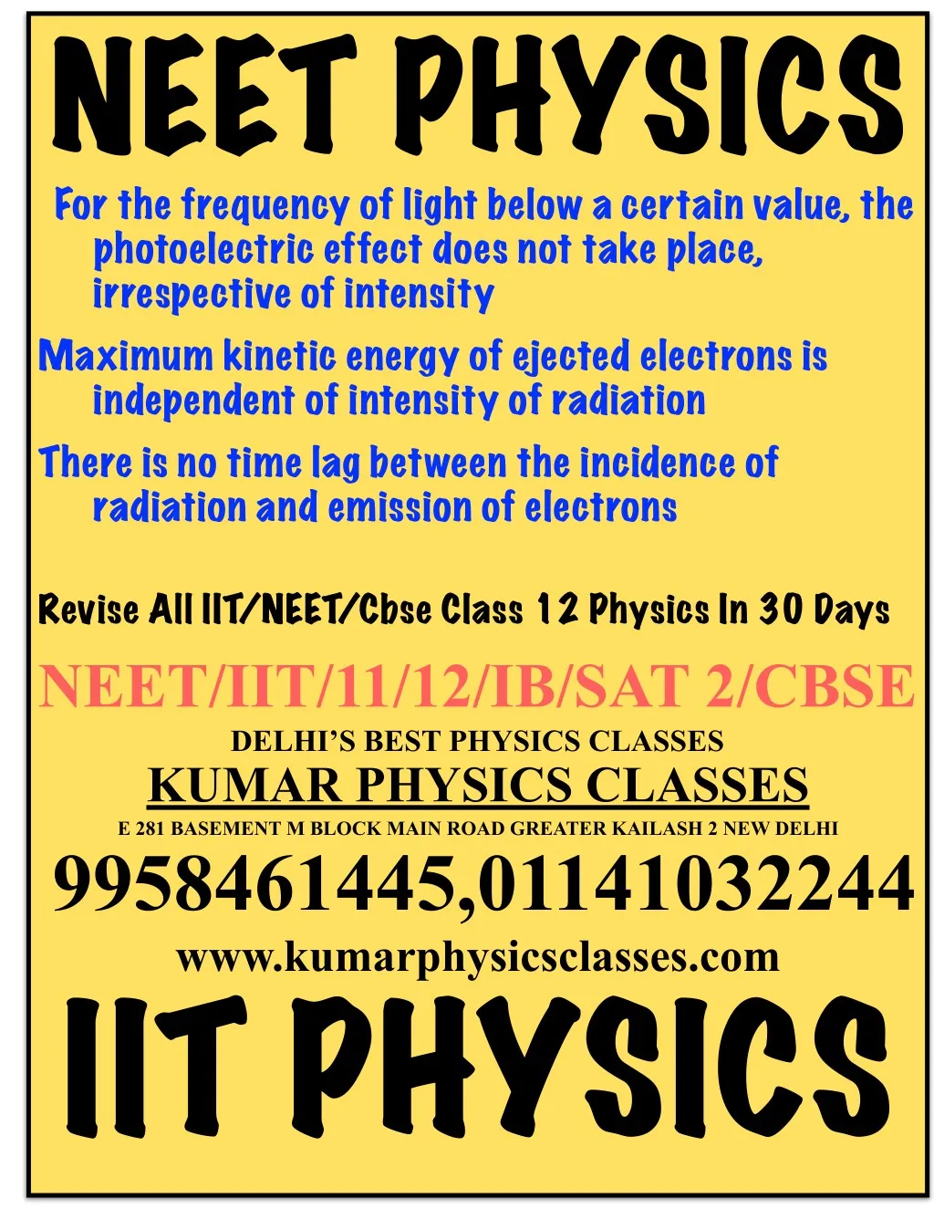 neet mcq s from kumar physics classes