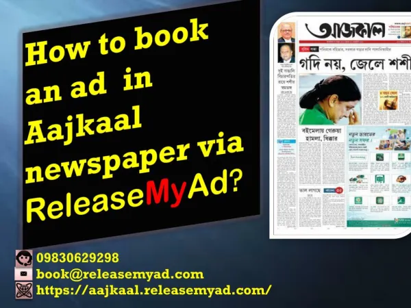 Book Aajkaal Classified ads at lowest rates.
