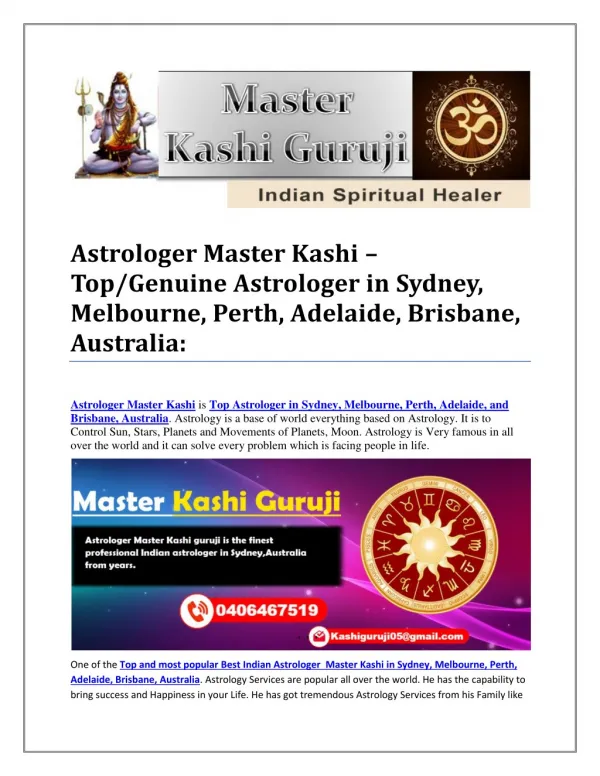 Astrologer Master Kashi â€“ Top/Genuine Astrologer in Sydney, Melbourne, Perth, Adelaide, Brisbane, Australia: