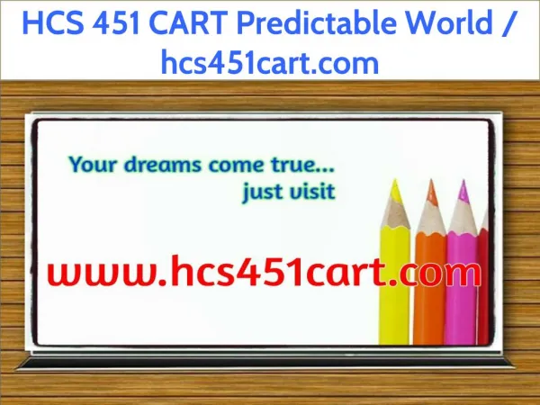 HCS 451 CART Predictable World / hcs451cart.com