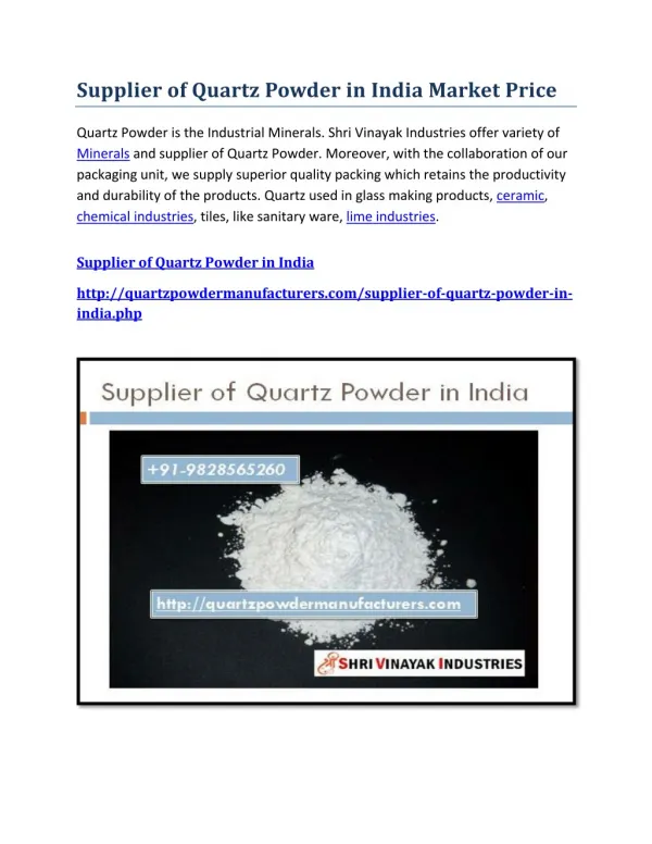 Supplier of quartz powder in india market price