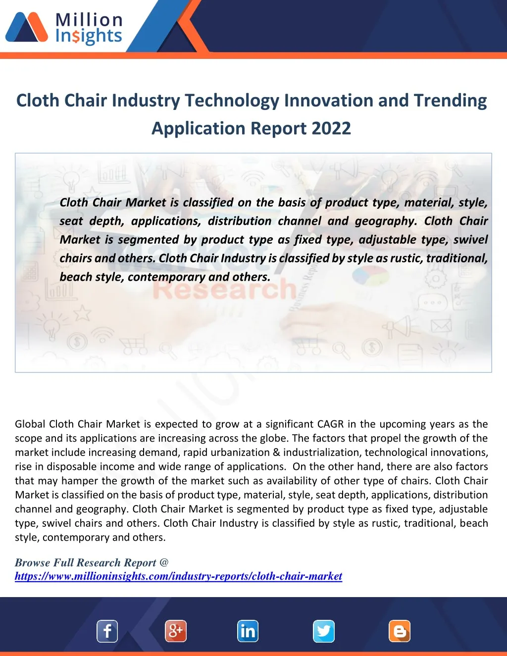 cloth chair industry technology innovation