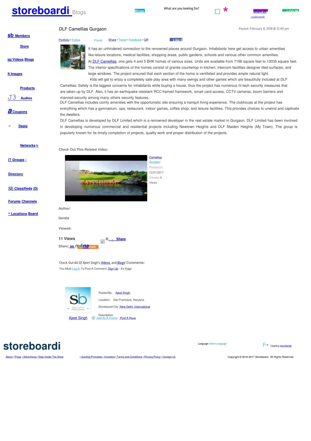 storeboardi blogs