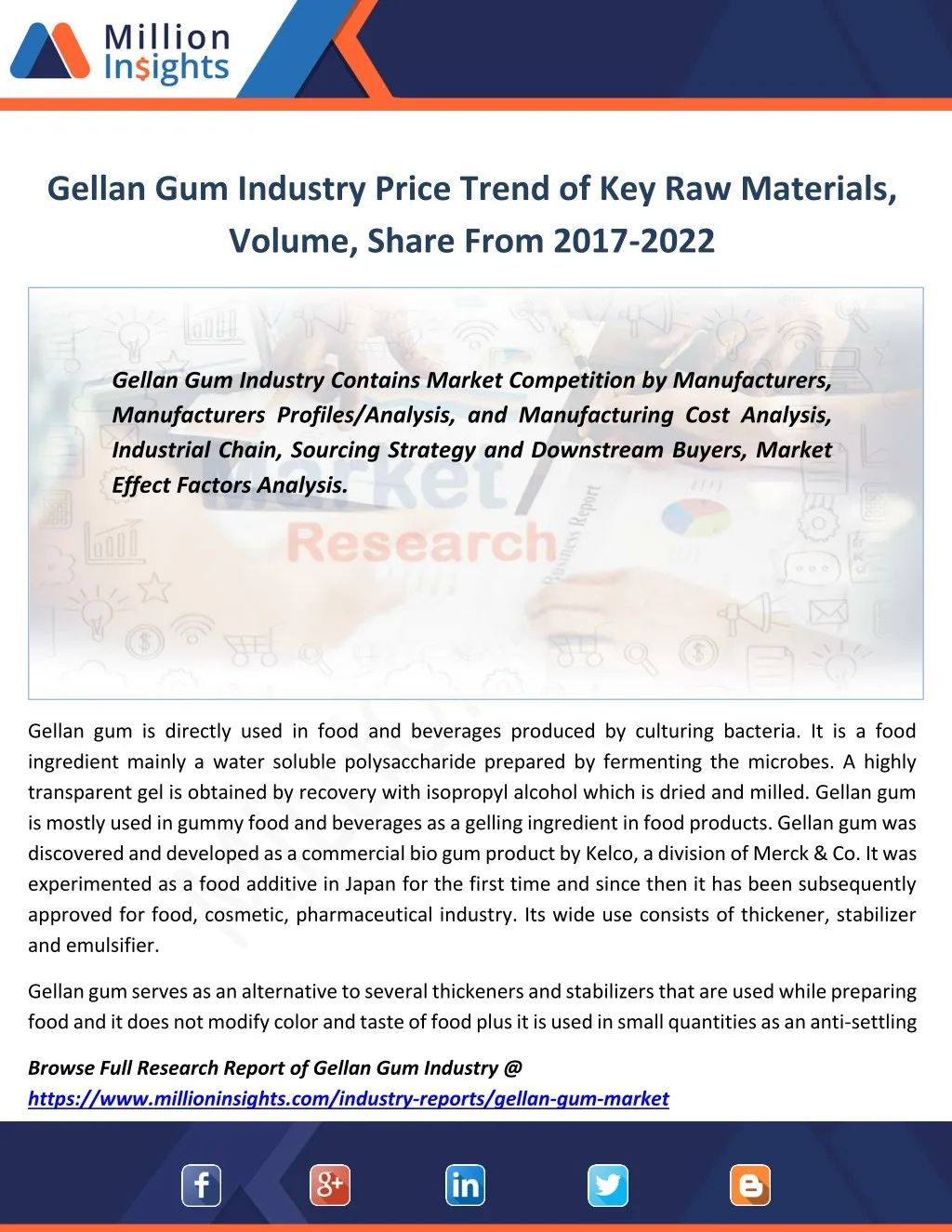 gellan gum industry price trend