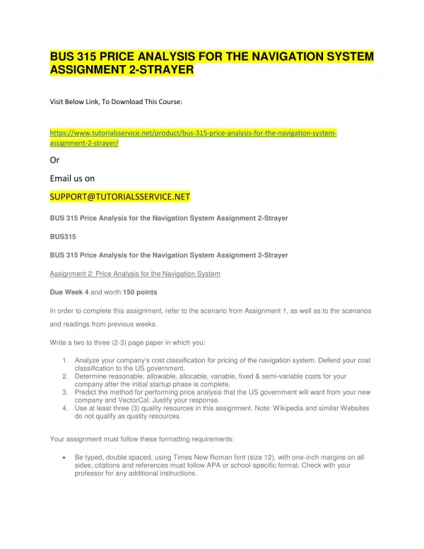 bus 315 price analysis for the navigation system