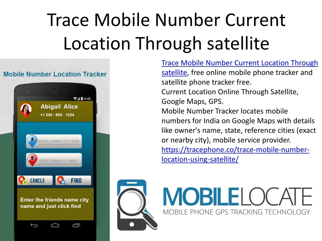trace mobile number current location through