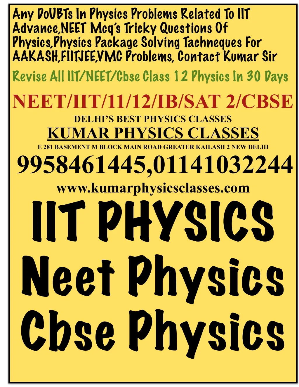 any doubts in physics problems related to iit