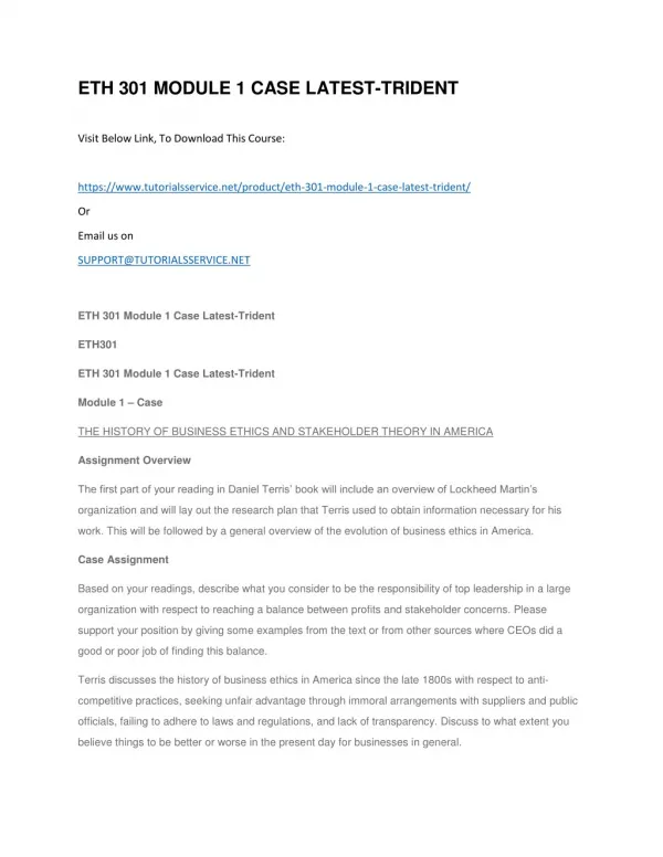 eth 301 module 1 case latest trident