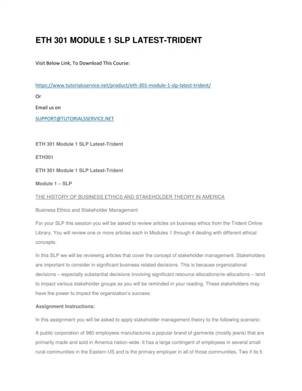 eth 301 module 1 slp latest trident