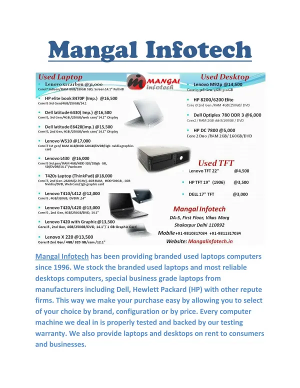 used laptops buyers in delhi/ncr- Mangal Infotech