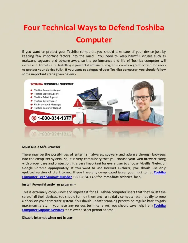 Four Technical Ways to Defend Toshiba Computer