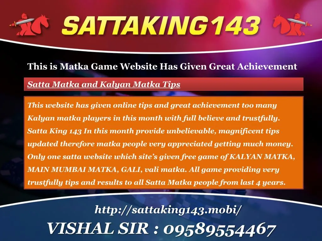 this is matka game website has given great