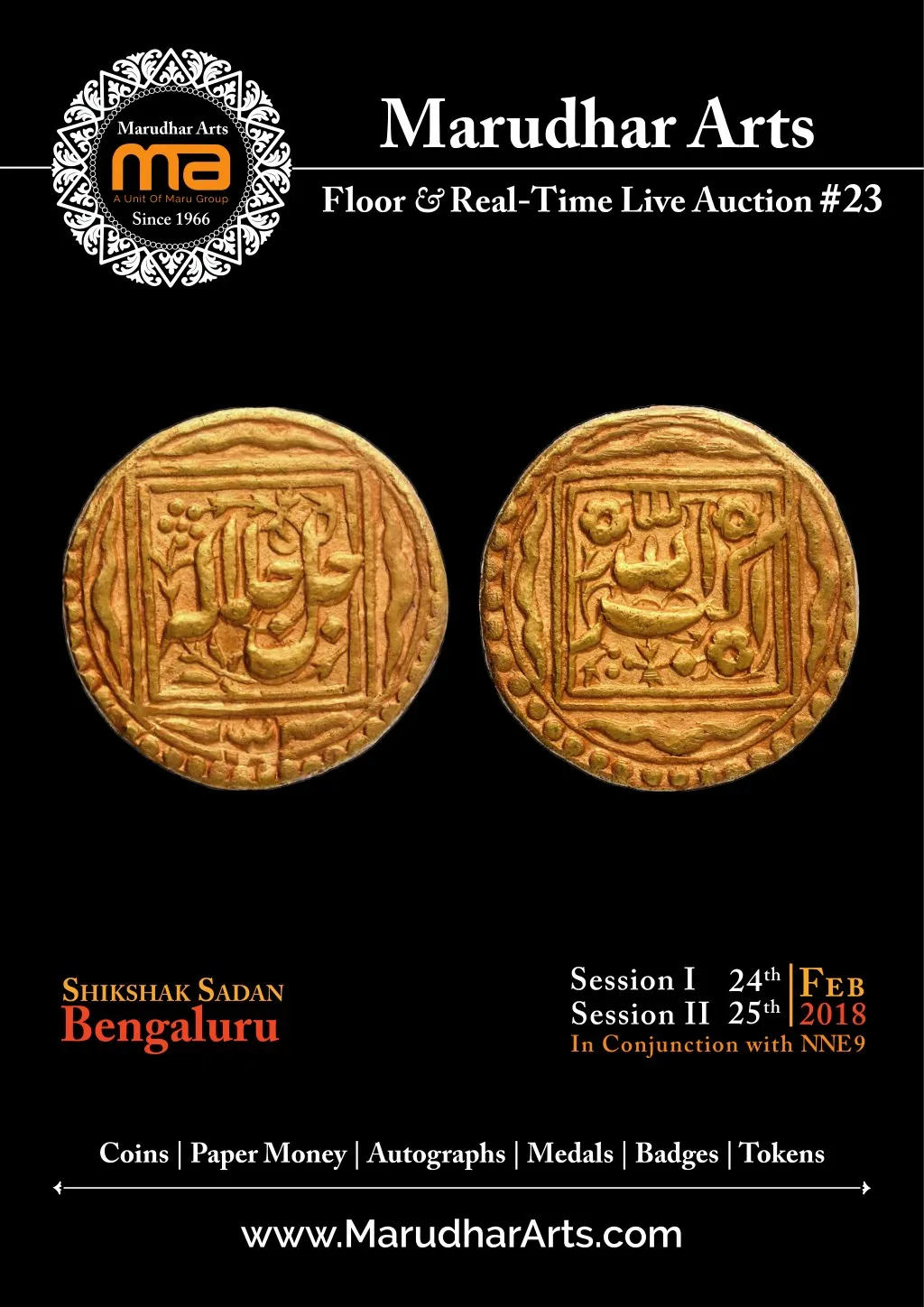 Delhi Sultanate – Muhammad Adil shah Suri , paisa 1554 - 55 copper