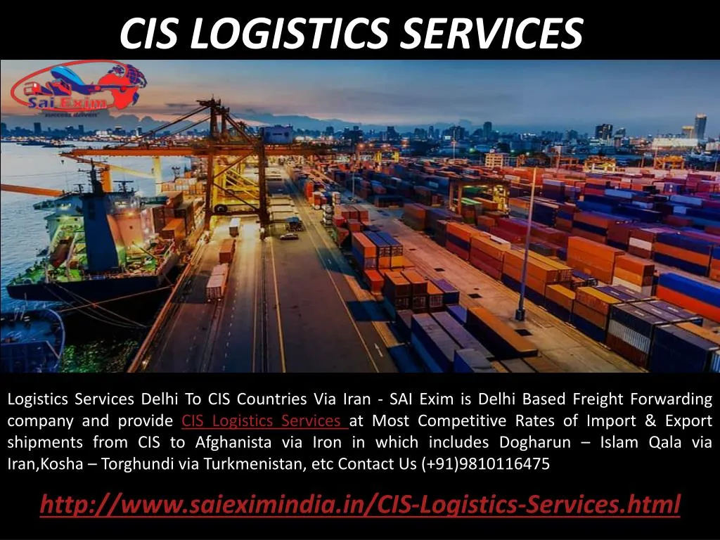 cis logistics services