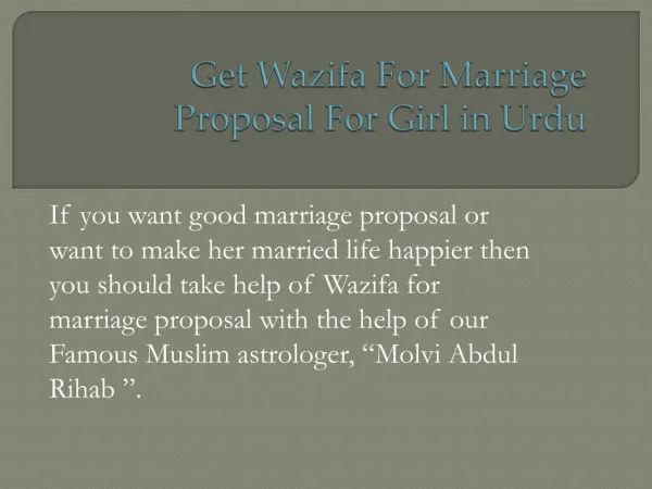 Get Wazifa For Marriage Proposal For Girl in Urdu