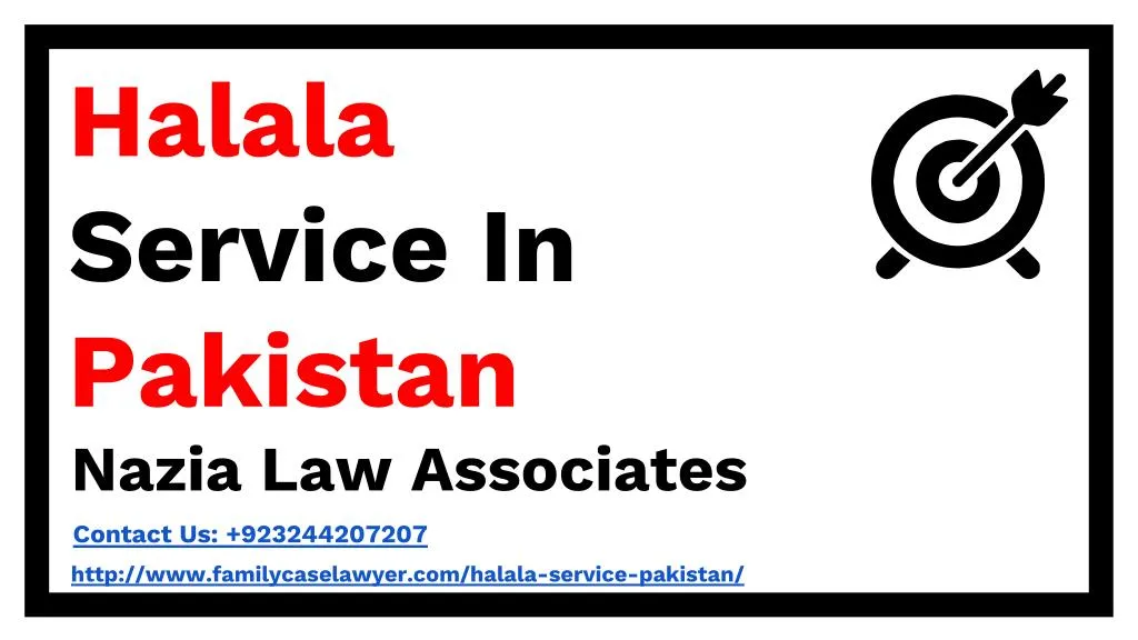 halala service in pakistan