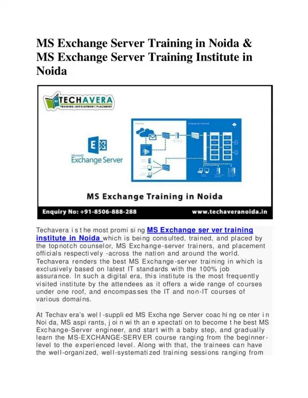 MS Exchange Server Training Institute in Noida