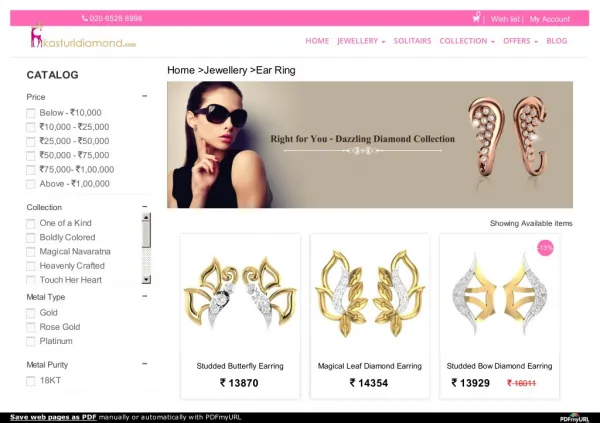 Gold earring online shopping