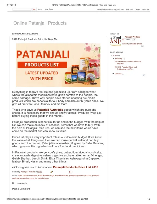 Online patanjali products 2018 patanjali products price list near me