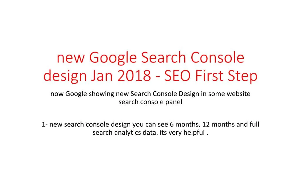 new google search console design jan 2018 seo first step