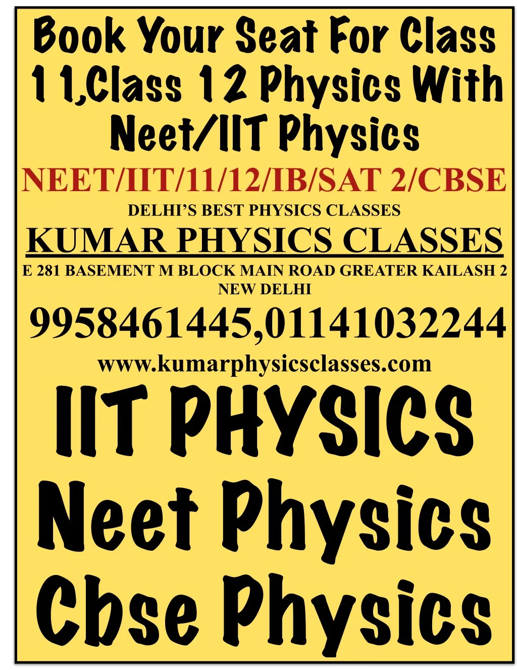 neet mcq s from kumar physics classes