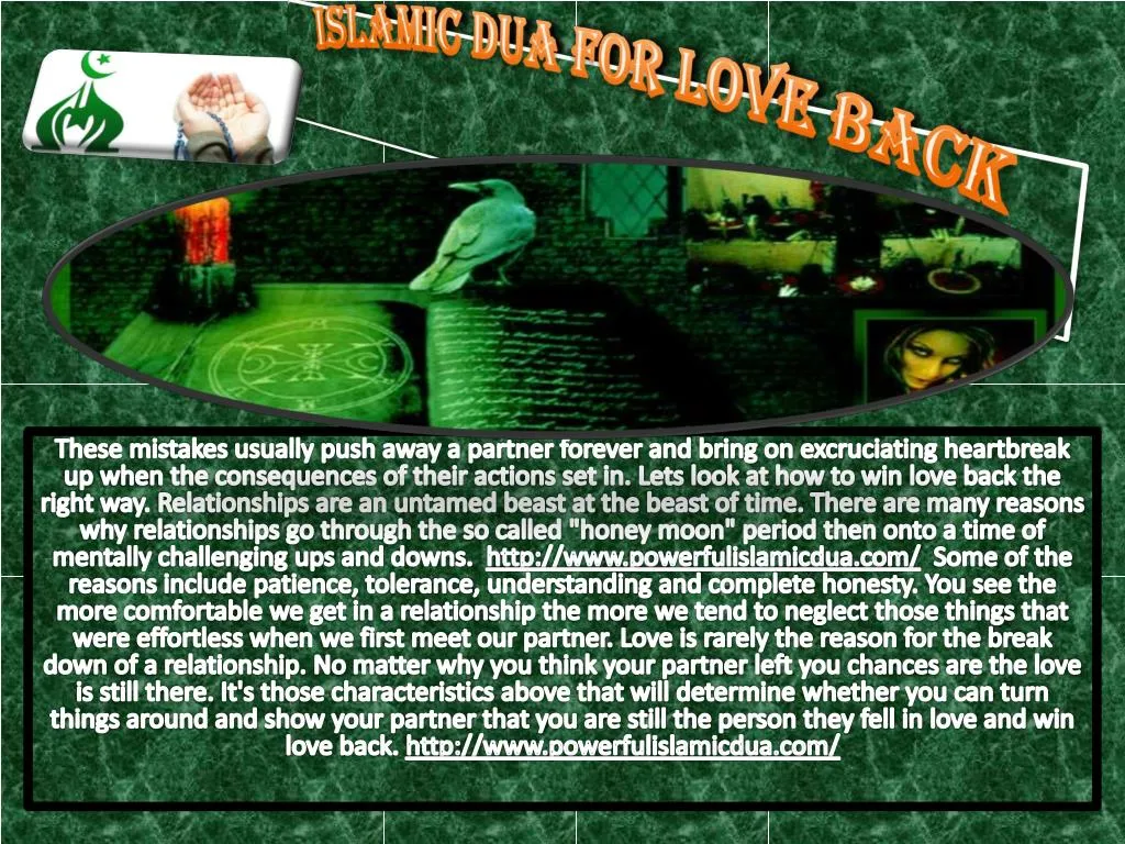 islamic dua for love back