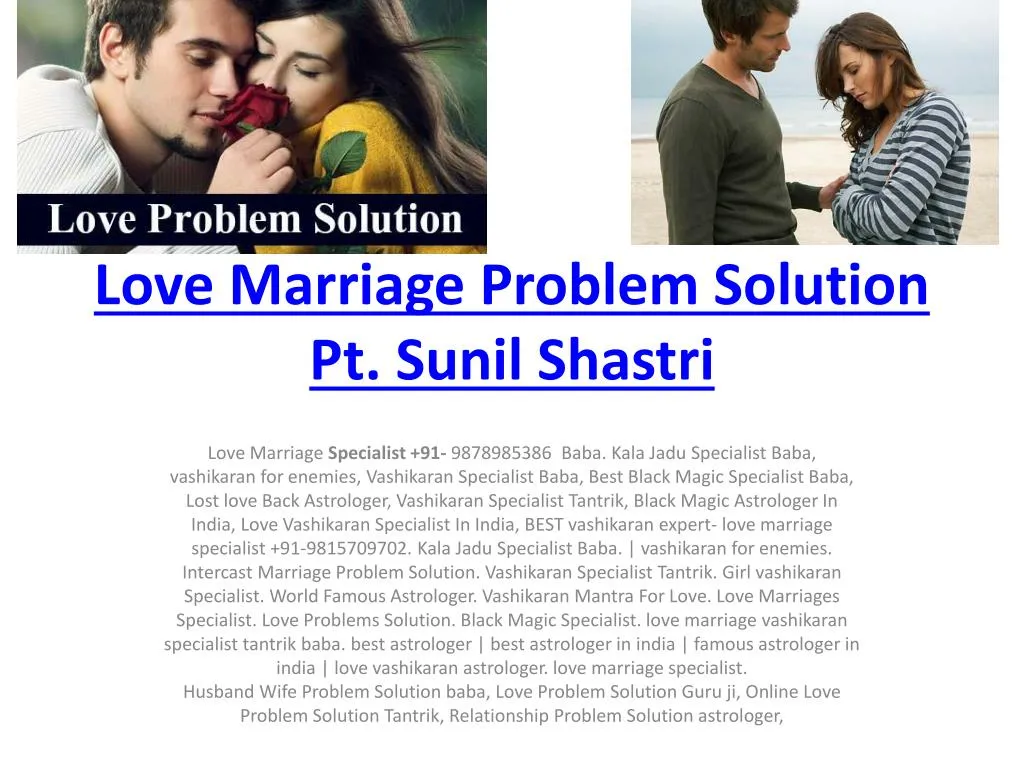 love marriage problem solution pt sunil shastri
