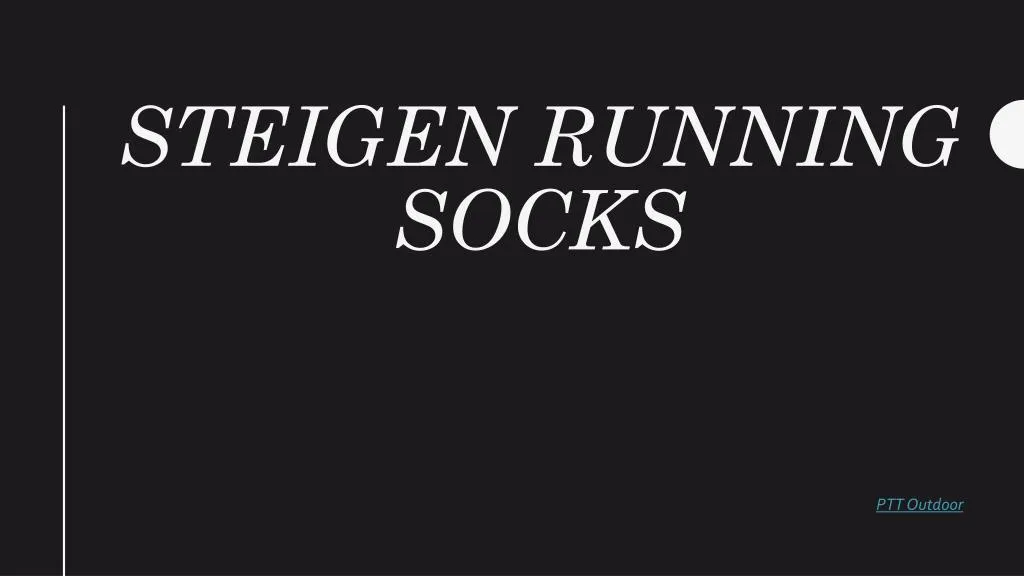 steigen running socks