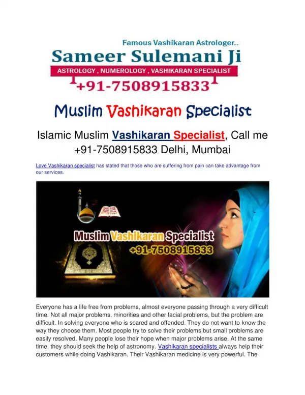 Muslim Vashikaran Specialist | 91-7508915833 | Nagpur
