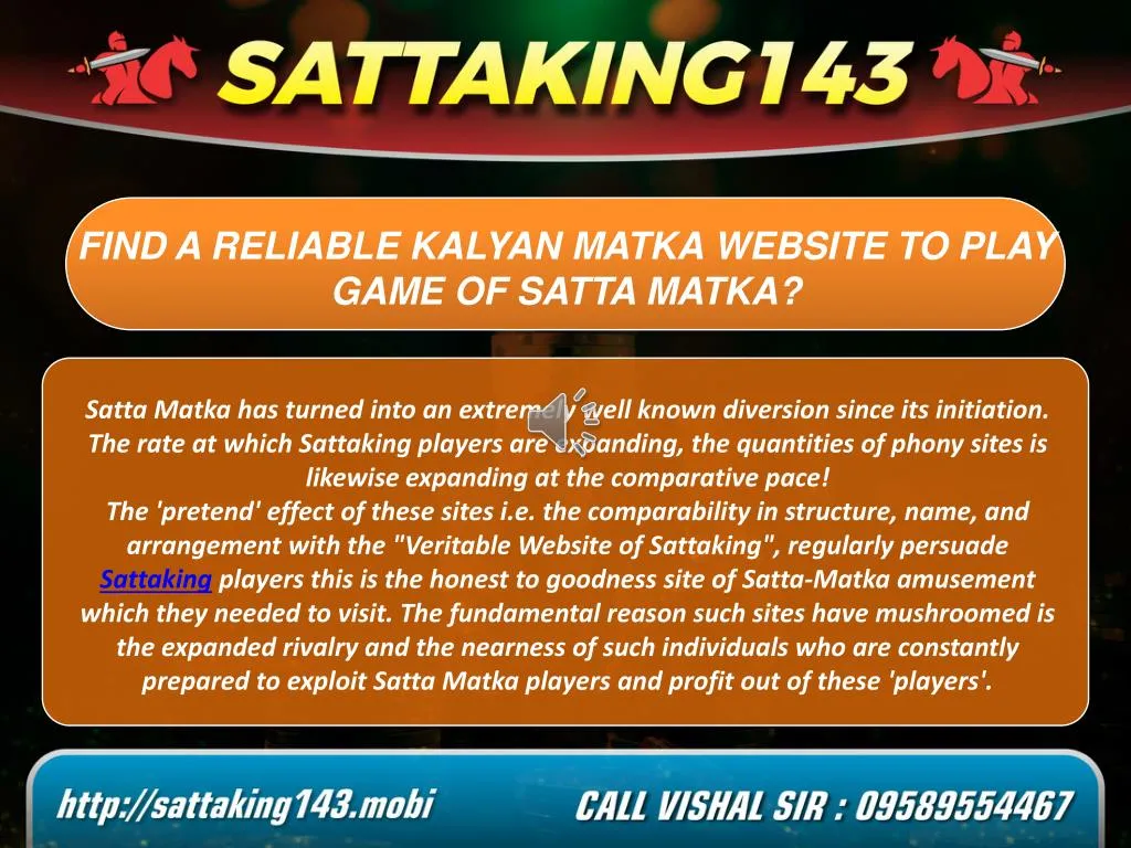 find a reliable kalyan matka website to play game