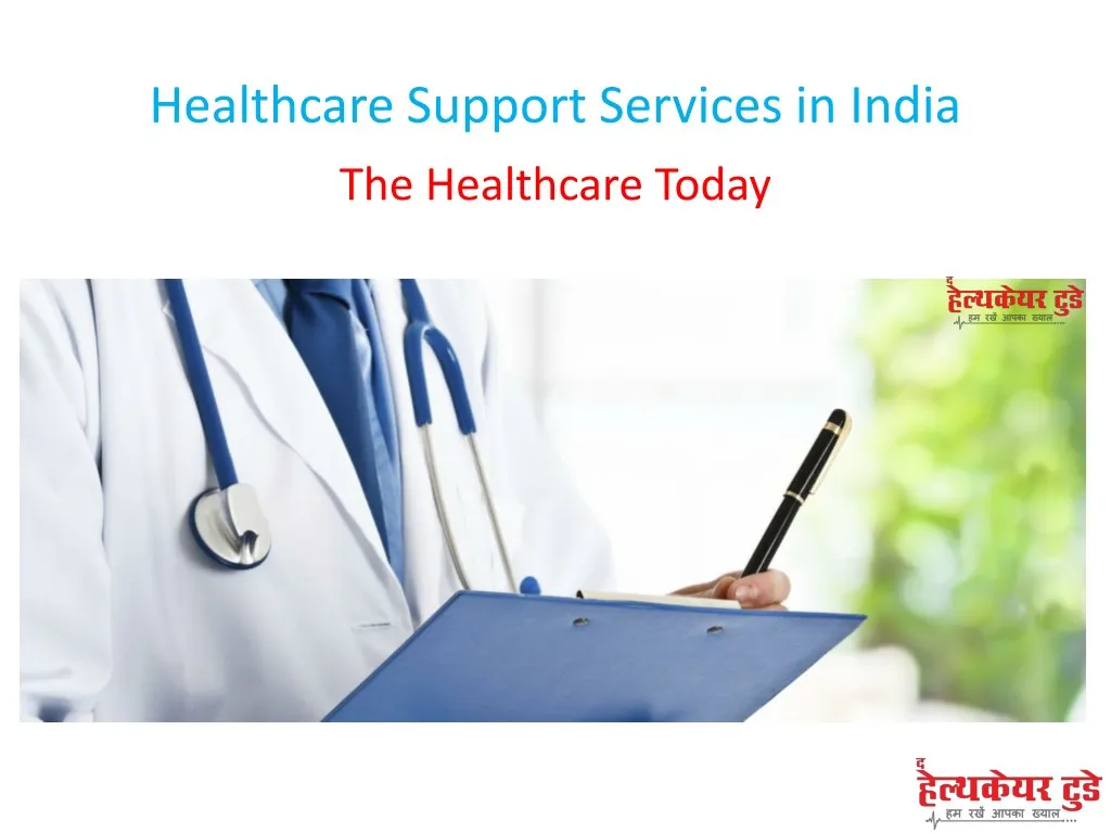 healthcare support services in india