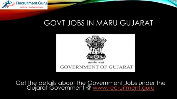 Maru gujarat government jobs