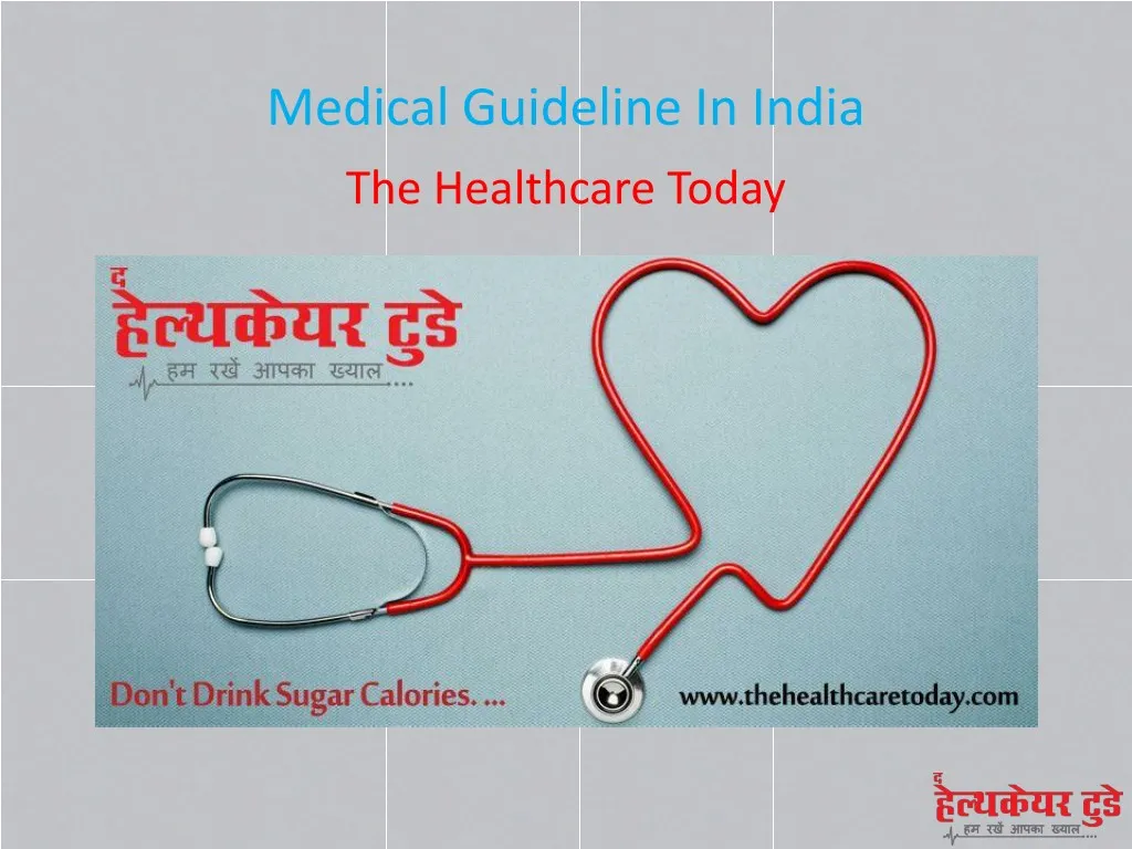 medical guideline in india