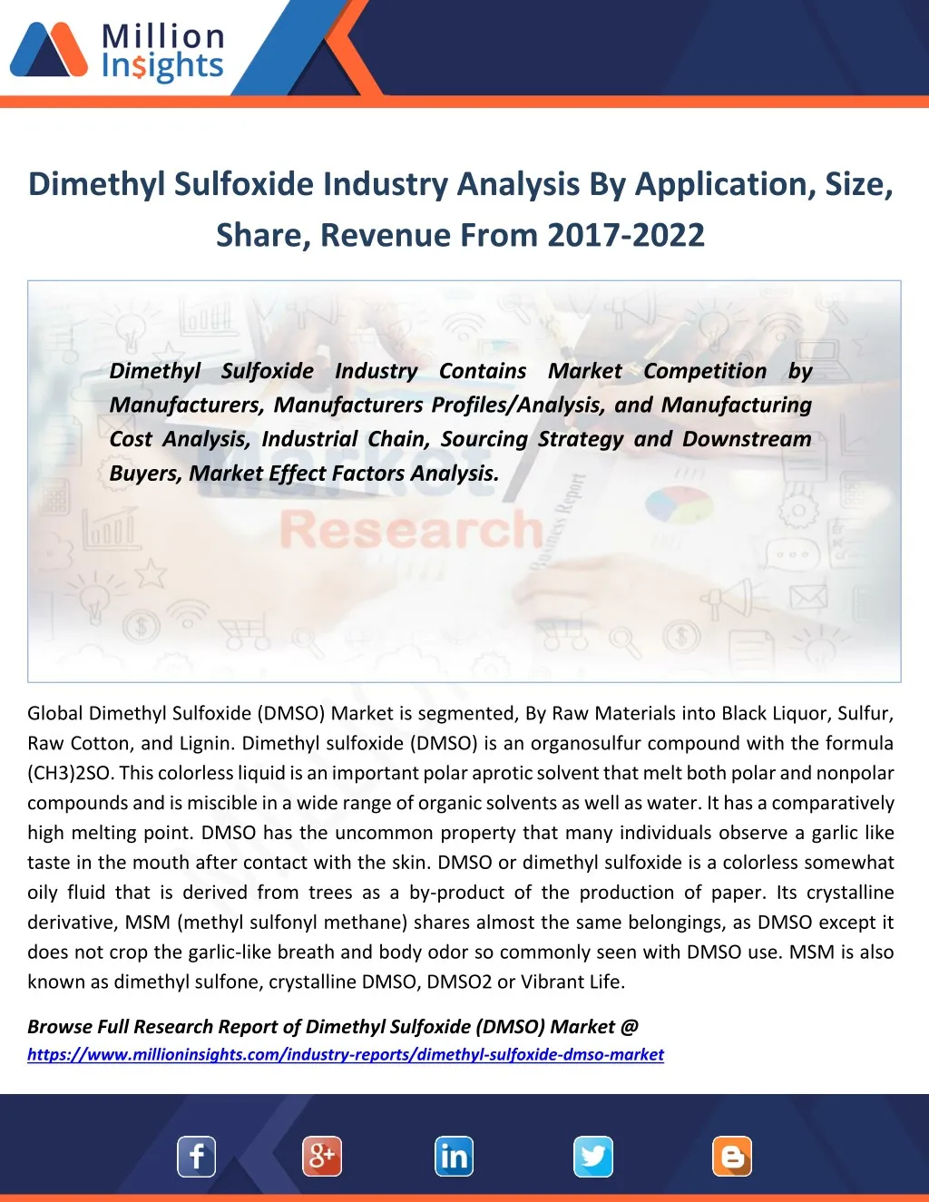 dimethyl sulfoxide industry analysis