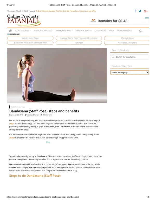 Benefits of Kurmasana and How to Do it by Dr. Himani Bisht - PharmEasy Blog