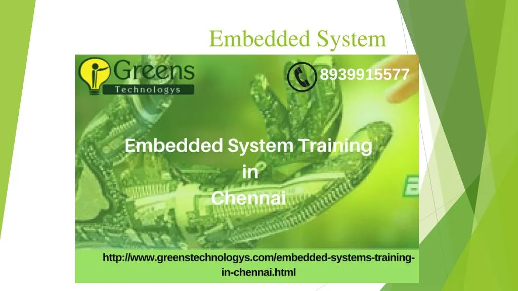 embedded system