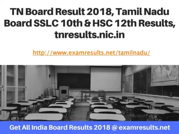 TN Board Result 2018, Tamil Nadu Board SSLC 10th & HSC 12th Results, tnresults.nic.in