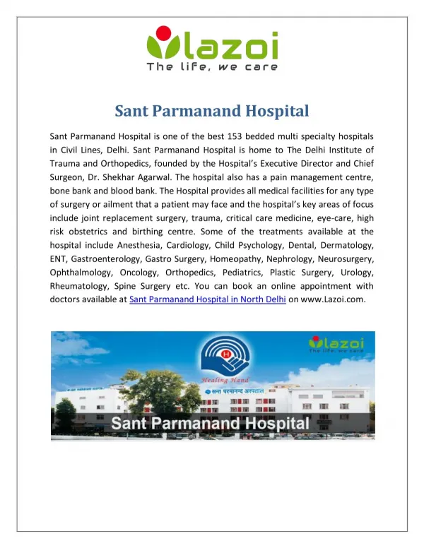 Sant Parmanand Hospital - Multi Specialty Hospitals in Civil Lines, Delhi
