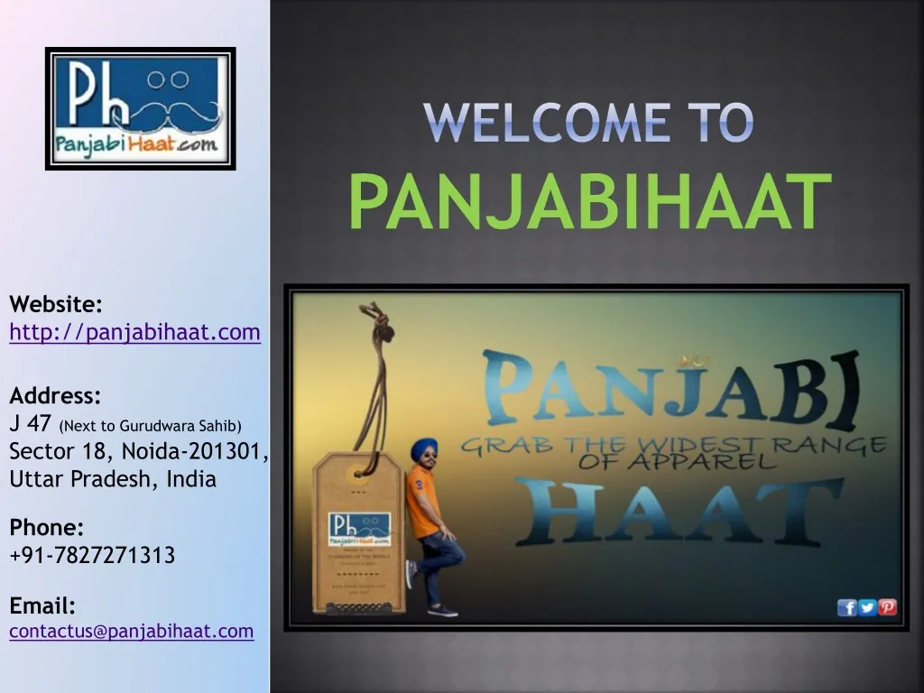 website http panjabihaat com