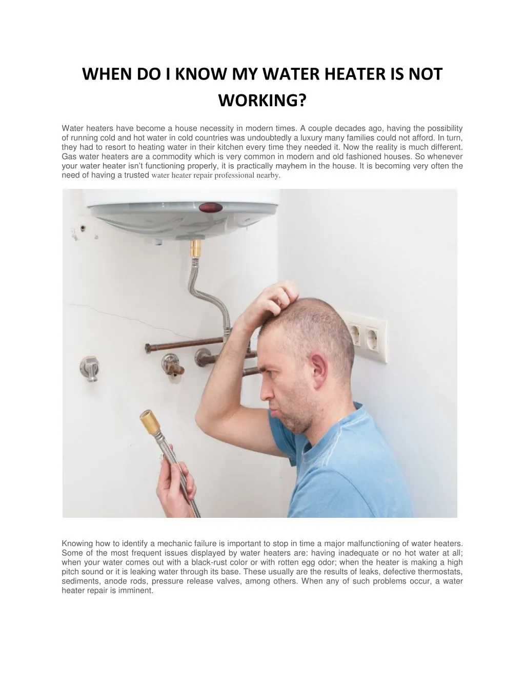 when do i know my water heater is not working